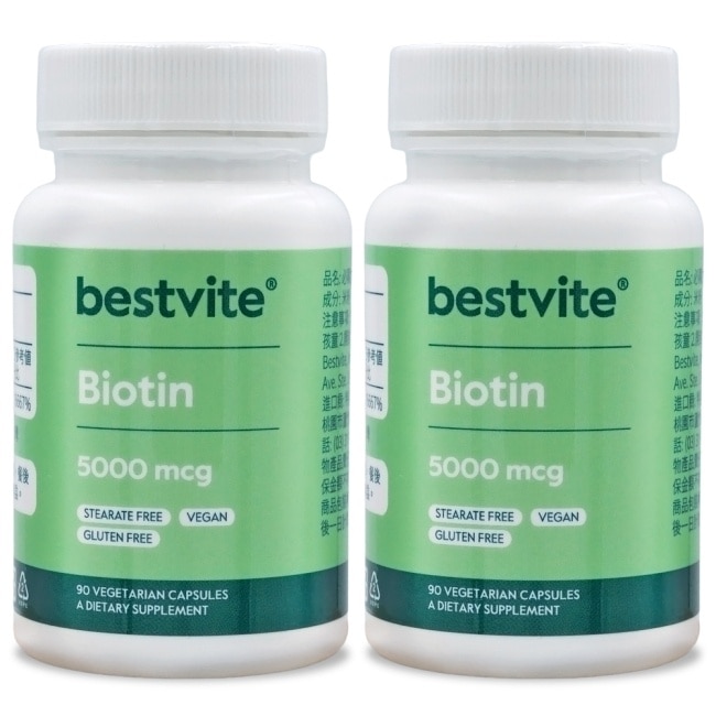 【美國BestVite】必賜力生物素膠囊2瓶 (90顆*2瓶) image
