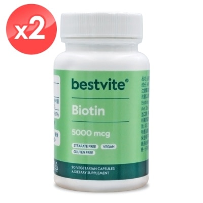 Bestvite 必賜力 【美國BestVite】必賜力生物素膠囊2瓶 (90顆*2瓶) image