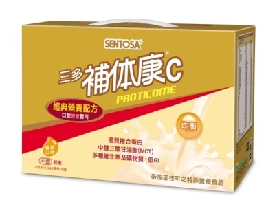 Sentosa 三多 (2箱)補体康C經典營養配方240ml 8罐禮盒