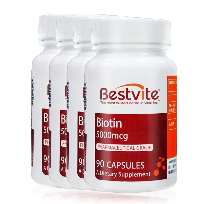 【美國BestVite】必賜力生物素膠囊4瓶 (90顆*4瓶)