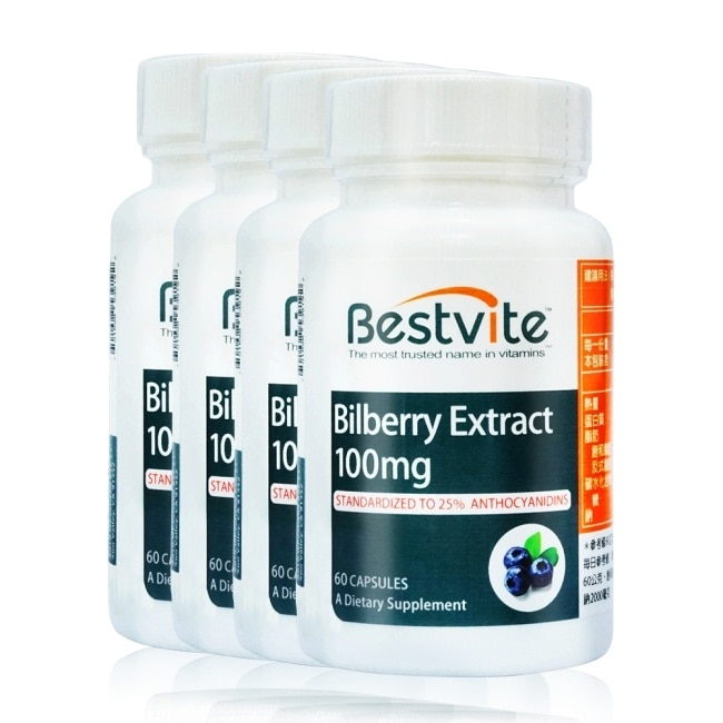 【美國Bestvite】必賜力山桑子萃取100 mg膠囊4瓶組 (60顆*4瓶)