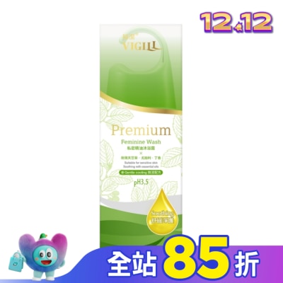 婦潔VIGILL 婦潔私密精油沐浴露(舒緩淨護)180ml