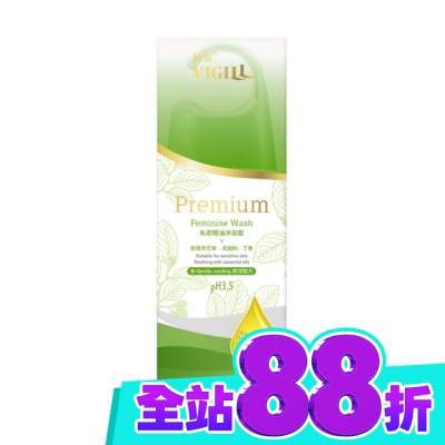 婦潔VIGILL 婦潔私密精油沐浴露(舒緩淨護)180ml image
