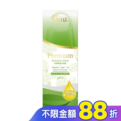 婦潔VIGILL 婦潔私密精油沐浴露(舒緩淨護)180ml