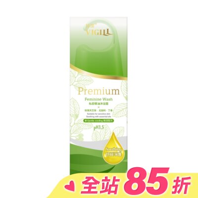 婦潔VIGILL 婦潔私密精油沐浴露(舒緩淨護)180ml