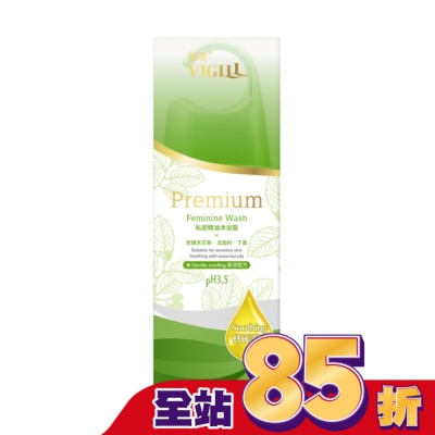 VIGILL 婦潔私密精油沐浴露(舒緩淨護)180ml