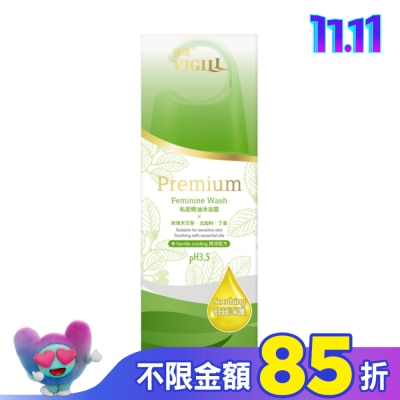 婦潔VIGILL 婦潔私密精油沐浴露(舒緩淨護)180ml