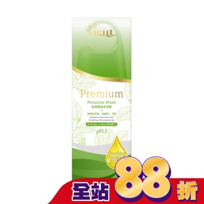 婦潔VIGILL 婦潔私密精油沐浴露(舒緩淨護)180ml