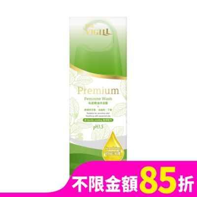 婦潔VIGILL 婦潔私密精油沐浴露(舒緩淨護)180ml