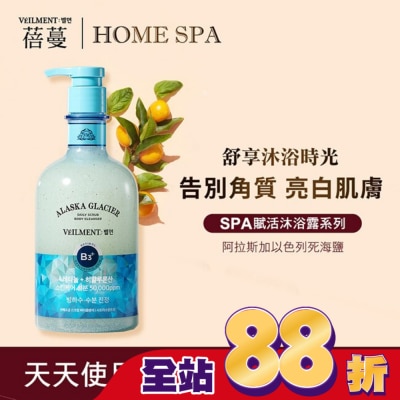 ON THE BODY - ON THE BODY SPA賦活沐浴露600ml-阿拉斯加以色列死海鹽