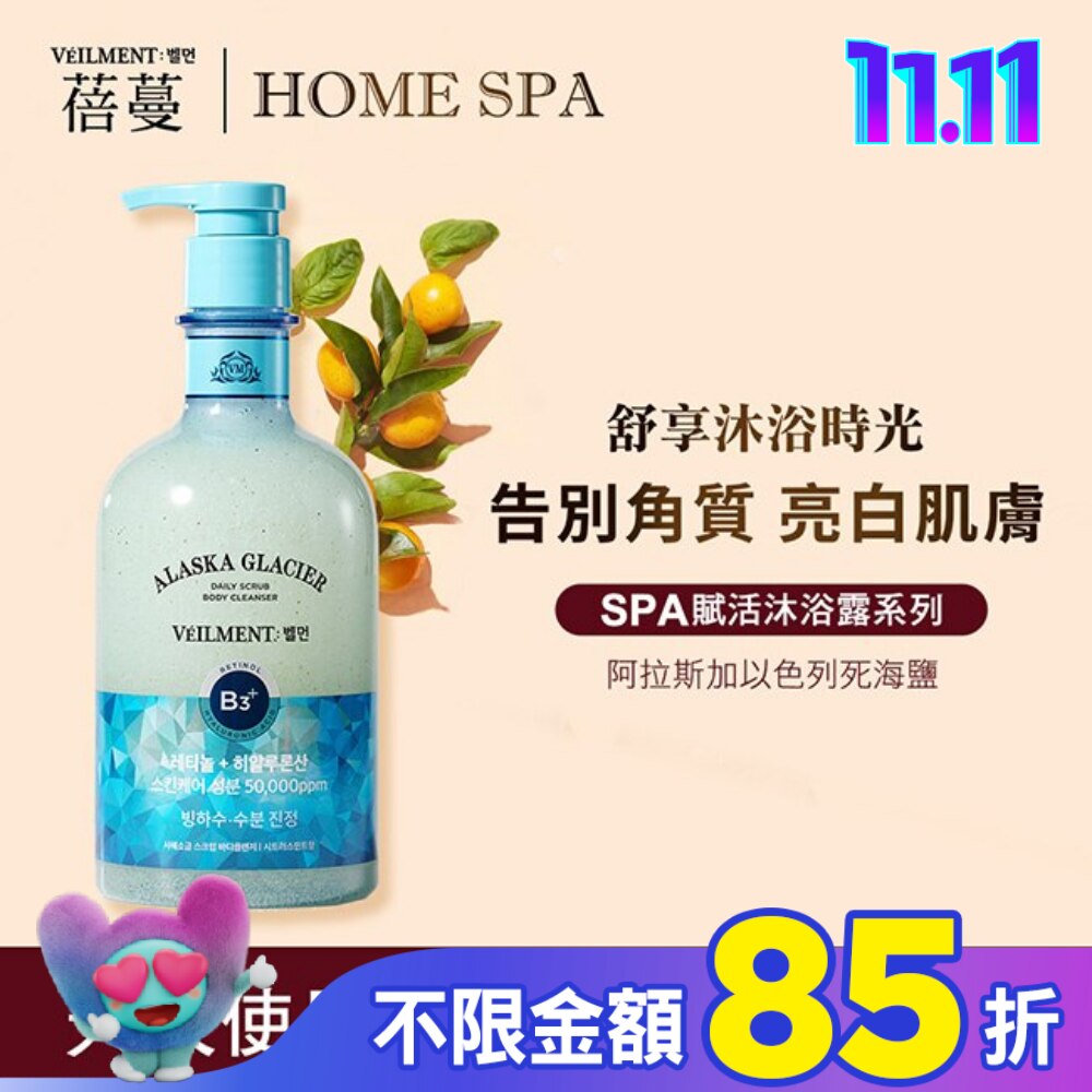 ON THE BODY SPA賦活沐浴露600ml-阿拉斯加以色列死海鹽