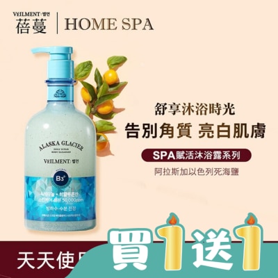 ON THE BODY - ON THE BODY SPA賦活沐浴露600ml-阿拉斯加以色列死海鹽