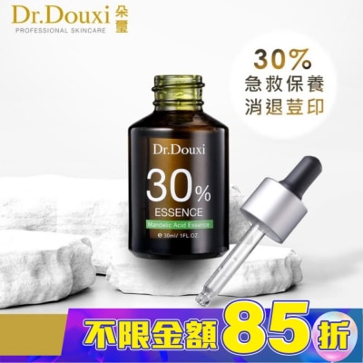 DRDOUXI Dr.Douxi 杏仁酸精華原液30ml 30%