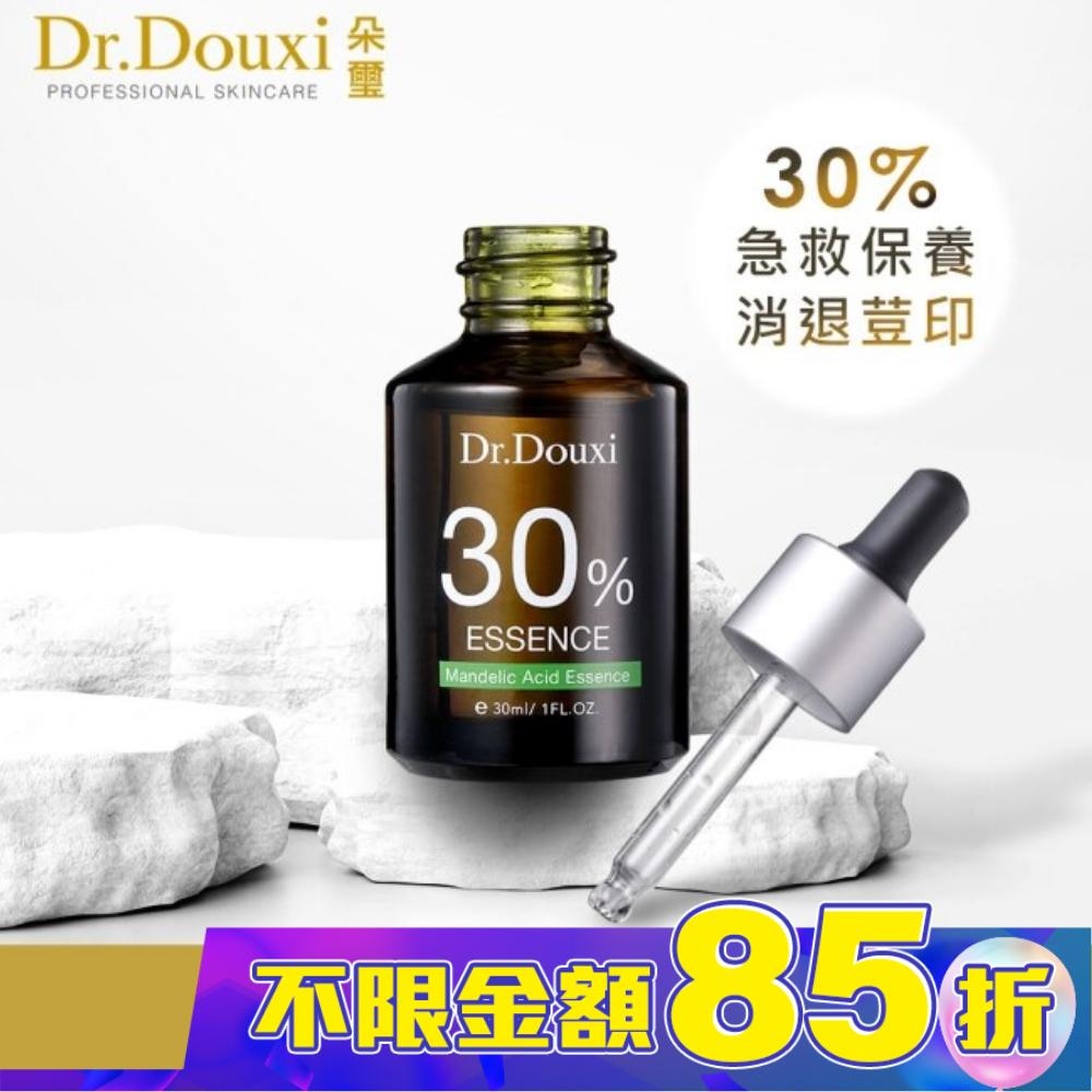 Dr.Douxi 杏仁酸精華原液30ml 30%