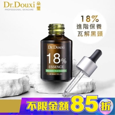 DRDOUXI Dr.Douxi 杏仁酸精華原液 18% 30ml