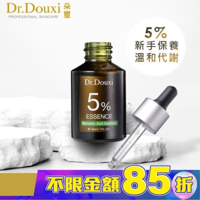 DRDOUXI Dr.Douxi 杏仁酸精華原液5 30ml