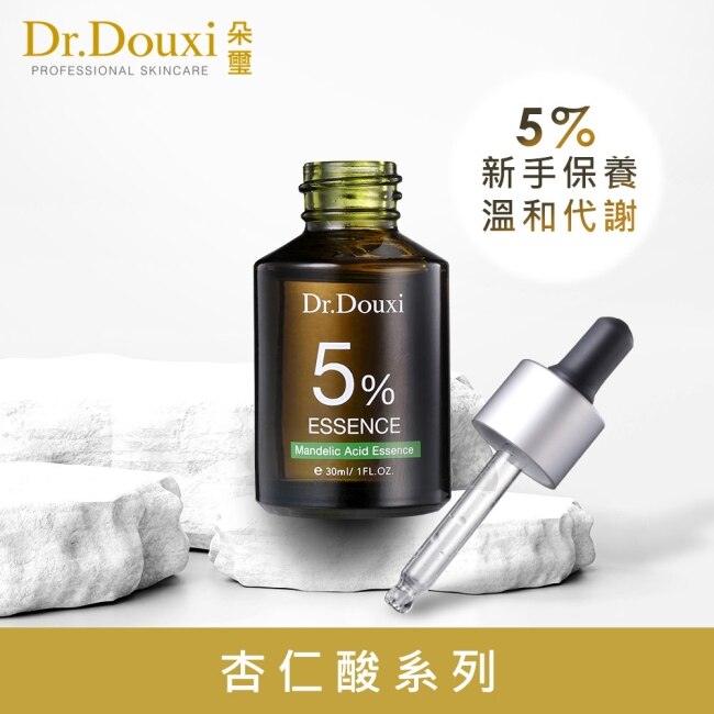Dr.Douxi 杏仁酸精華原液5 30ml
