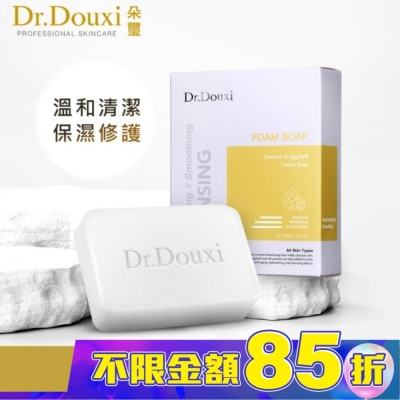 DRDOUXI Dr.Douxi 卵殼精萃乳霜皂 100g