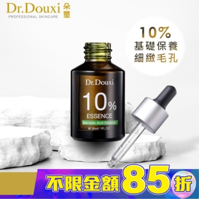 DRDOUXI Dr.Douxi 杏仁酸精華原液 10%30ml