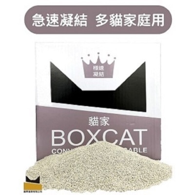 CATSHOUSE 國際貓家灰標 極速凝結小球貓砂 貓屋精裝組10KG-箱購