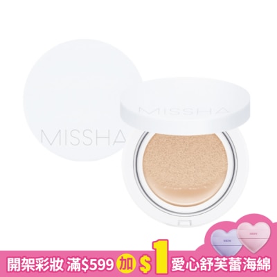MISSHA MISSHA輕透裸光 保濕氣墊粉餅N SPF50+/PA+++ No.21 白皙 15g