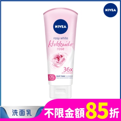 NIVEA 妮維雅 妮維雅北海道玫瑰淨白泡沬潔面乳100ml