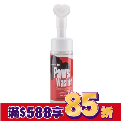 bonbonpet  蹦蹦跳 草本潔淨 狗狗專用 快樂腳 清潔慕斯 150ml 