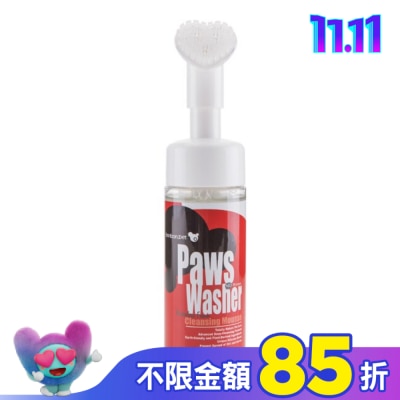 bonbonpet  蹦蹦跳 草本潔淨 狗狗專用 快樂腳 清潔慕斯 150ml 