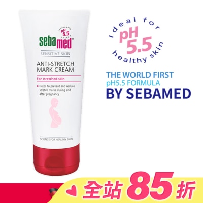 seba med 施巴 施巴 5.5美體撫紋霜 200ml