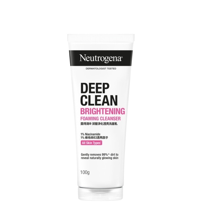 露得清深層淨化透亮洗面乳100g【維他命B3(菸鹼醯胺)】