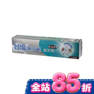 TAIYEN 台塩護牙齦益牙周牙膏140g image