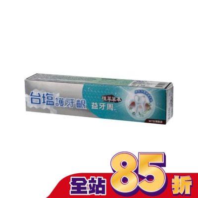 TAIYEN 台鹽 - 台塩護牙齦益牙周牙膏140g