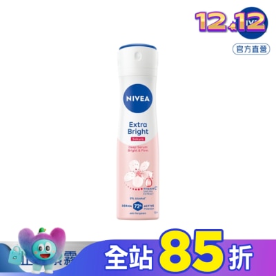 NIVEA 妮維雅 妮維雅止汗爽身噴霧 美白精華植萃系列(櫻花)150ml