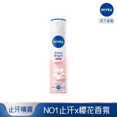 NIVEA 妮維雅止汗爽身噴霧 美白精華植萃系列(櫻花)150ml
