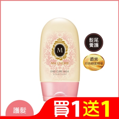 瑪宣妮 瑪宣妮髮梢修護菁華100g