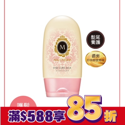 瑪宣妮 瑪宣妮髮梢修護菁華100g