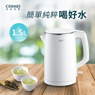 CHIMEI 奇美 CHIMEI奇美 1.5L不鏽鋼三層防燙快煮壺-珍珠白 KT-15GP00-W