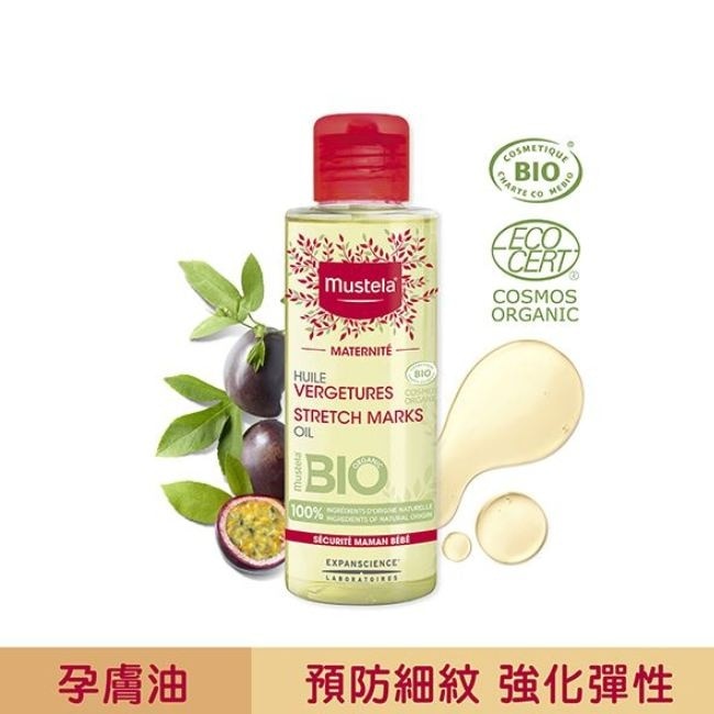 慕之孕 孕膚油(無香) 105ml image