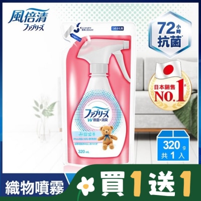 日本風倍清 風倍清織物除菌消臭噴霧補充包320ml(無香型)