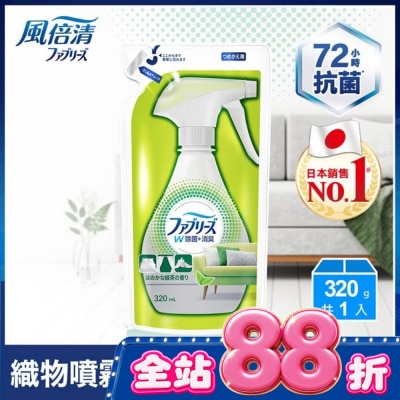 日本風倍清 - 風倍清織物除菌消臭噴霧補充包320ml(綠茶清香) image