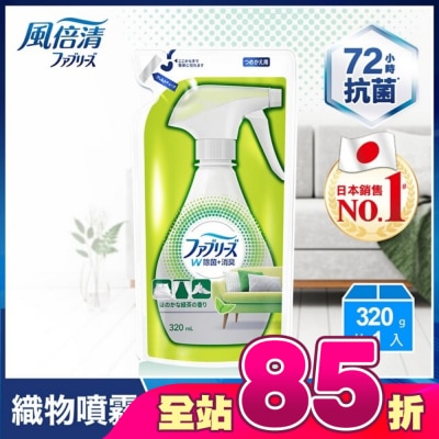 日本風倍清 - 風倍清織物除菌消臭噴霧補充包320ml(綠茶清香)