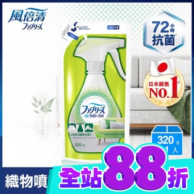 日本風倍清 風倍清織物除菌消臭噴霧補充包320ml(綠茶清香) image