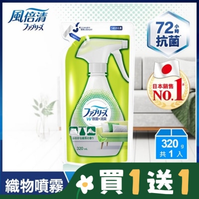 日本風倍清 風倍清織物除菌消臭噴霧補充包320ml(綠茶清香)