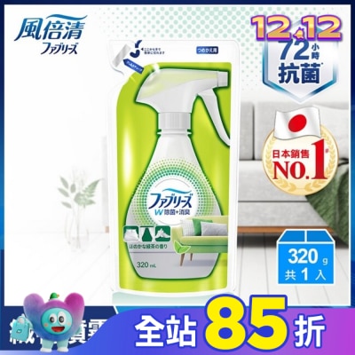 日本風倍清 風倍清織物除菌消臭噴霧補充包320ml(綠茶清香)