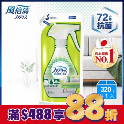 日本風倍清 風倍清織物除菌消臭噴霧補充包320ml(綠茶清香)