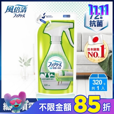 日本風倍清 風倍清織物除菌消臭噴霧補充包320ml(綠茶清香)