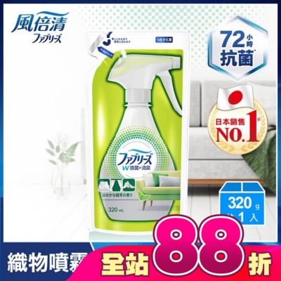 日本風倍清 - 風倍清織物除菌消臭噴霧補充包320ml(綠茶清香)