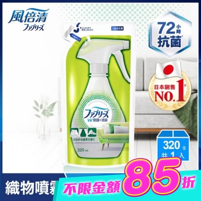 日本風倍清 - 風倍清織物除菌消臭噴霧補充包320ml(綠茶清香) image
