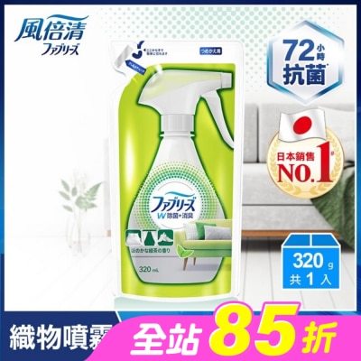 日本風倍清 - 風倍清織物除菌消臭噴霧補充包320ml(綠茶清香)
