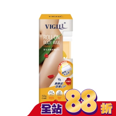 婦潔VIGILL 婦潔 除毛滾輪熱蠟SPA(玫瑰香)